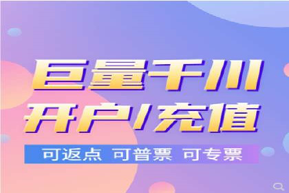 信息流广告公司如何助力电商行业——一则成功案例