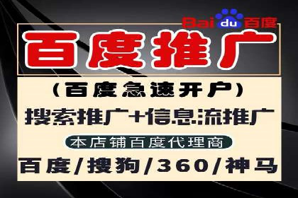 信息流广告的创意与执行：从案例看效果