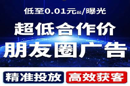 某某sem代运营推广公司案例分享：快速提升网站流量
